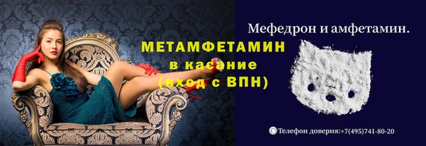 первитин Богданович