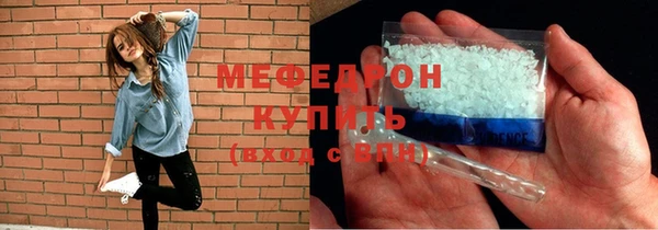 первитин Богданович