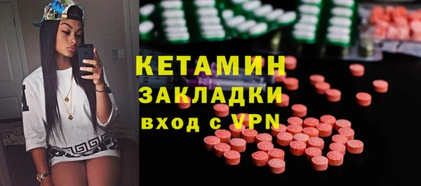 первитин Богданович