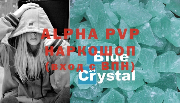 MDMA Богородицк