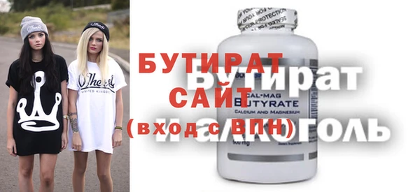 первитин Богданович