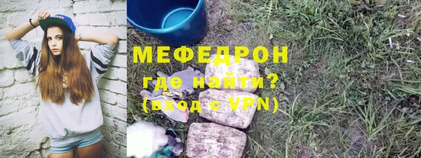 первитин Богданович