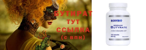 первитин Богданович