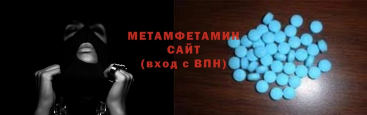 стафф Богородск