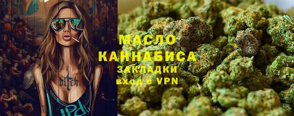первитин Богданович