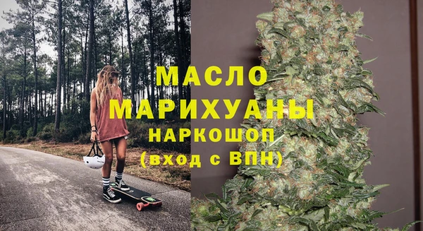 первитин Богданович