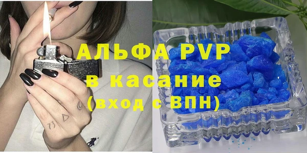 MDMA Богородицк