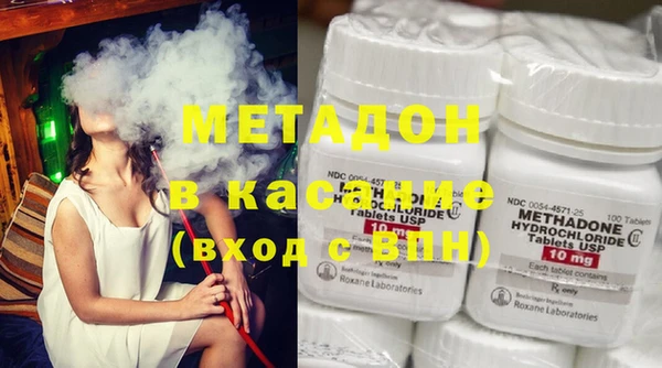 первитин Богданович