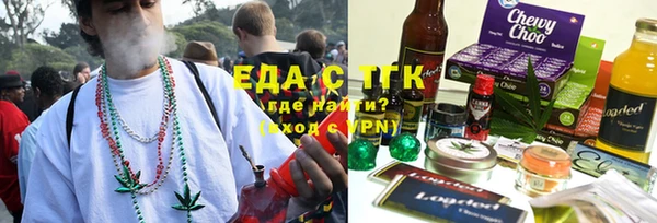 MDMA Богородицк