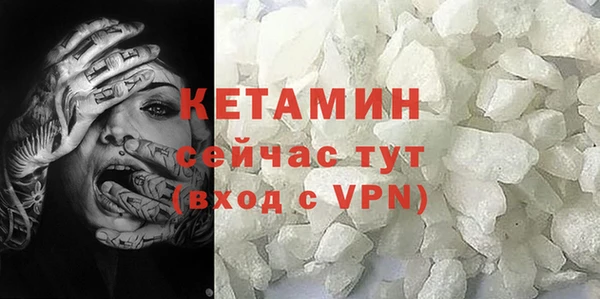 первитин Богданович