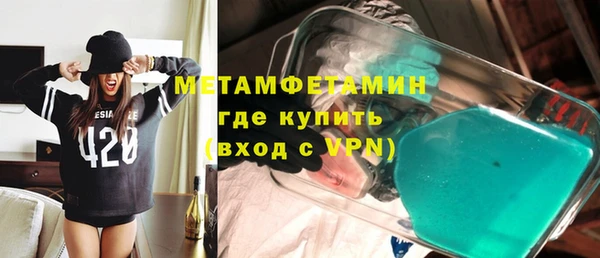 первитин Богданович