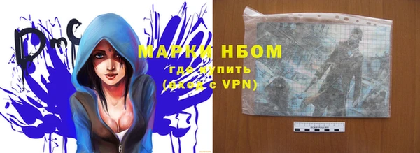 первитин Богданович