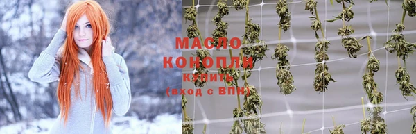 MDMA Богородицк
