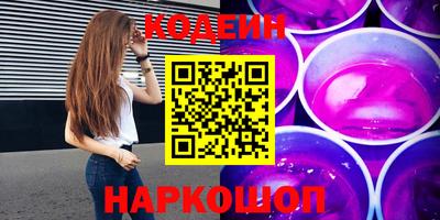 кристаллы Малгобек