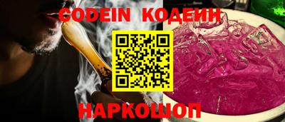 PSILOCYBIN Малоярославец