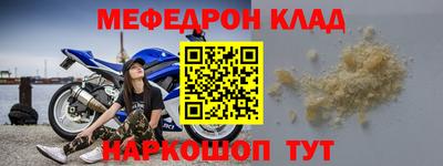 PSILOCYBIN Малоярославец
