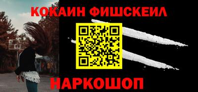 хмурый Мариинск
