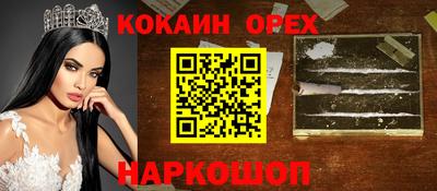 хмурый Мариинск