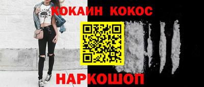 PSILOCYBIN Малоярославец