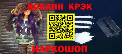 хмурый Мариинск