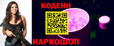 хмурый Мариинск