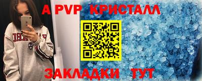 хмурый Мариинск