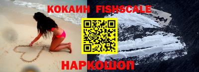 кристаллы Малгобек