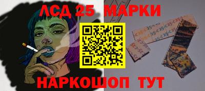 PSILOCYBIN Малоярославец