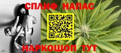 хмурый Мариинск