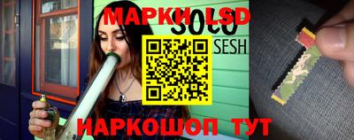 хмурый Мариинск