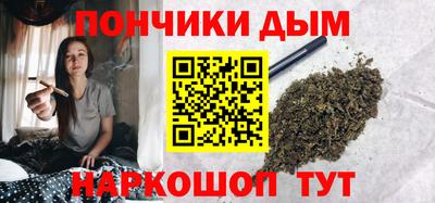 PSILOCYBIN Малоярославец