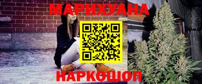 PSILOCYBIN Малоярославец