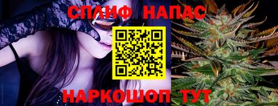 PSILOCYBIN Малоярославец