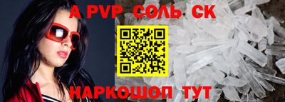 PSILOCYBIN Малоярославец