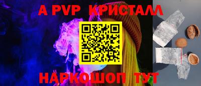 хмурый Мариинск