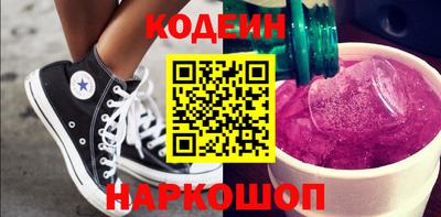 хмурый Мариинск