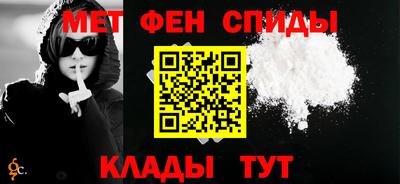 PSILOCYBIN Малоярославец