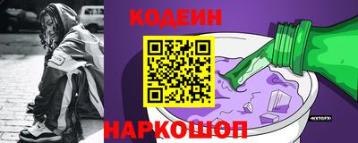 хмурый Мариинск