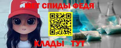 хмурый Мариинск