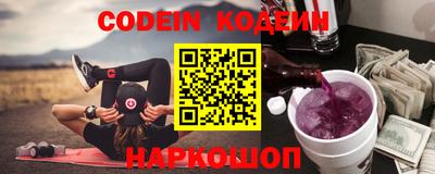 хмурый Мариинск