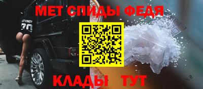 хмурый Мариинск
