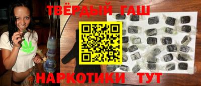 PSILOCYBIN Малоярославец