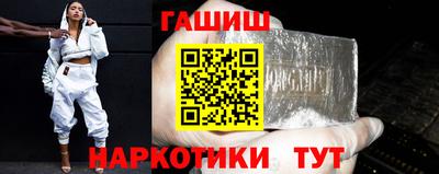 хмурый Мариинск