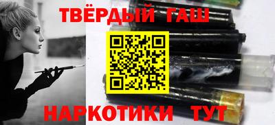 PSILOCYBIN Малоярославец