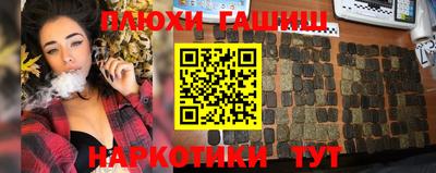 PSILOCYBIN Малоярославец