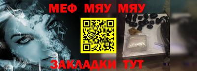 PSILOCYBIN Малоярославец