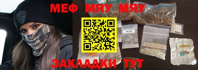 PSILOCYBIN Малоярославец