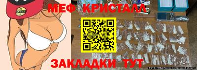 хмурый Мариинск