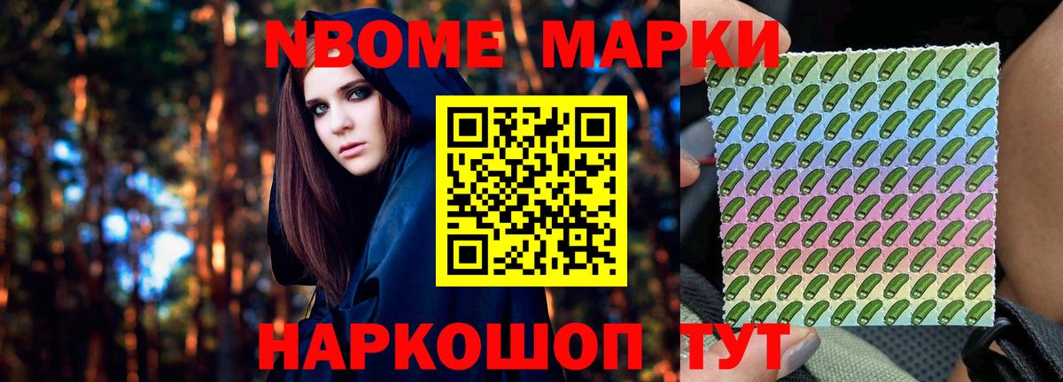 Лсд 25 экстази кислота Борисоглебск