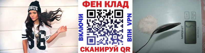 KRAKEN   Борисоглебск  МЕТАМФЕТАМИН кристалл 